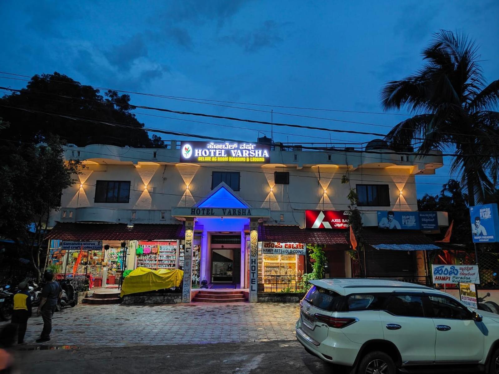 Hotel Varsha Hampi Εξωτερικό φωτογραφία