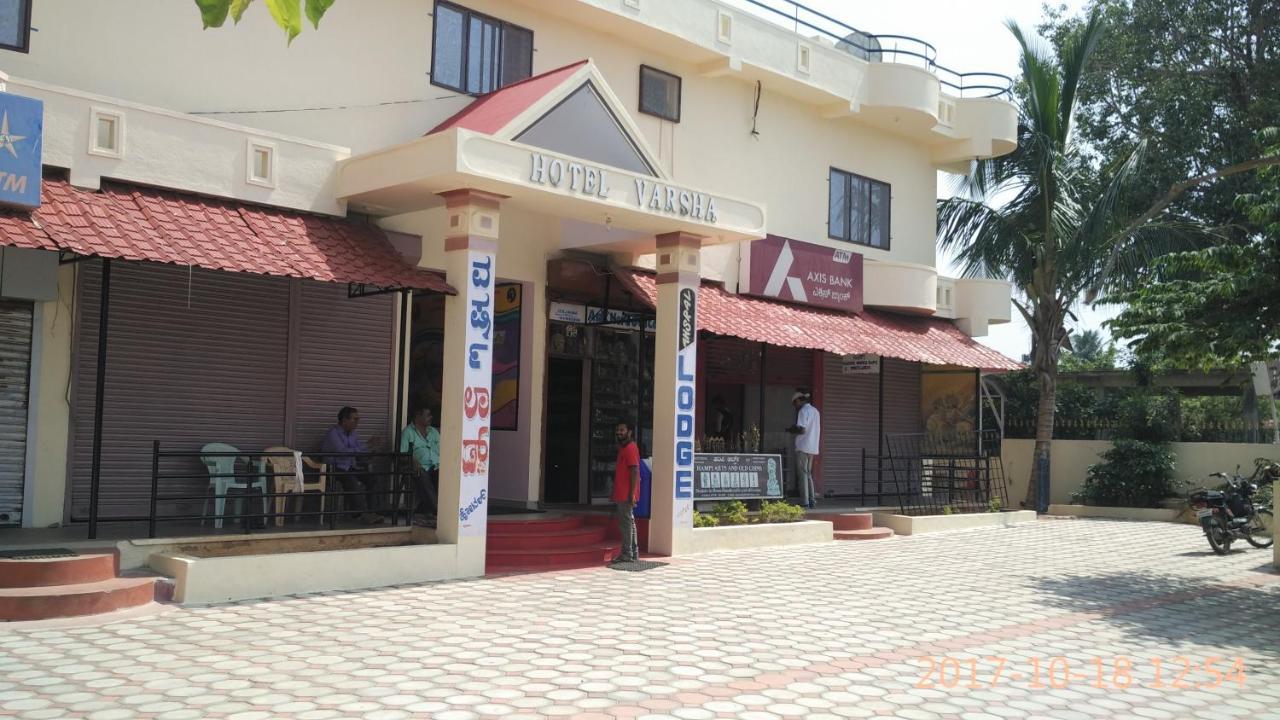 Hotel Varsha Hampi Εξωτερικό φωτογραφία